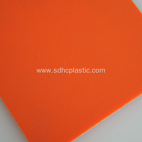 Textured HDPE Sandwich Sheet